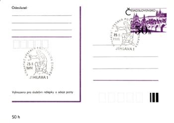 CDV 192 - CZ 1986 06 024 ●